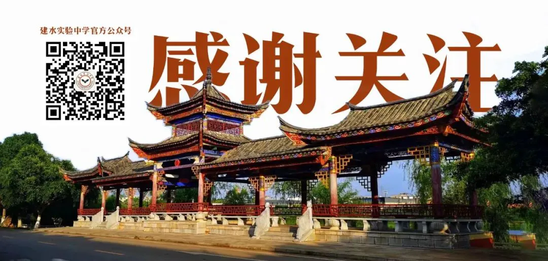 制定篮球交流计划以促进个人技能发展的方法_1